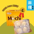 Durian mochi