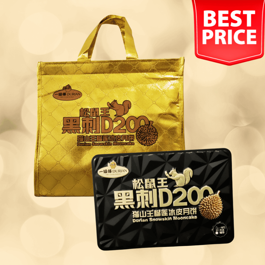 durian snowskin mooncake