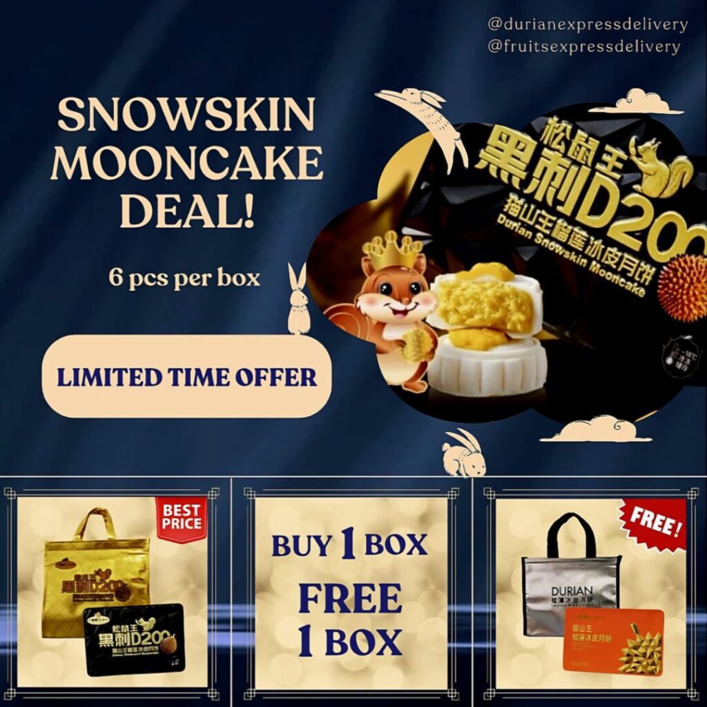 msw mooncake